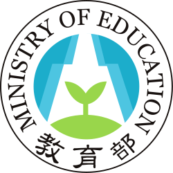 moe taiwan logo